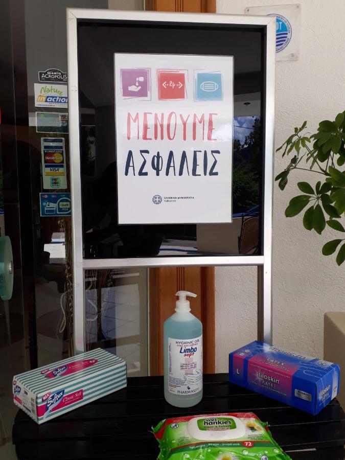 Studios Souropanis Kamena Wurla Zewnętrze zdjęcie